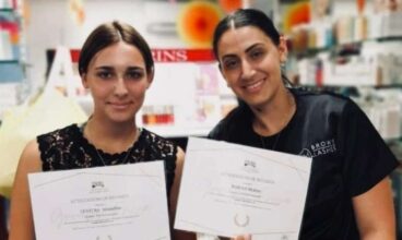Parfumerie Institut My Beauty