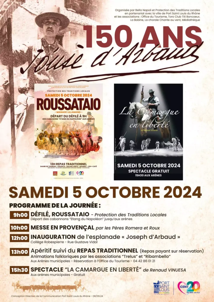 tradition port saint louis 2