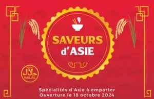 Listing Logo