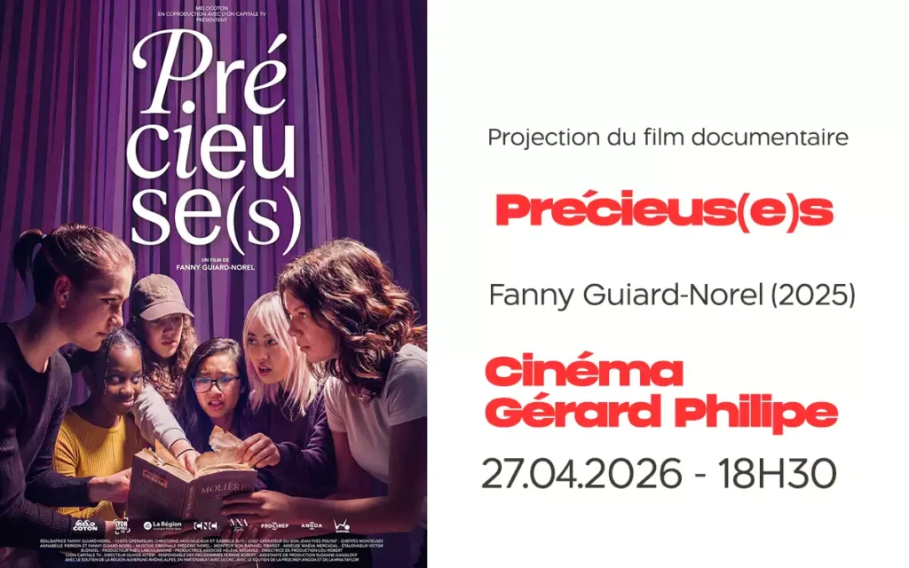 précieusesfilm