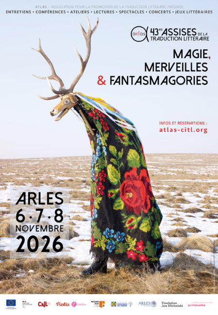 ATLAS FICHE ARTISTE